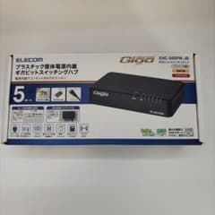 ELECOM 5ポート ギガビットスイッチングハブ EHC-G05PN-JBのサムネイル