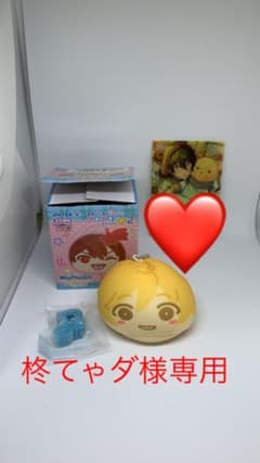 柊てゃダ様専用のサムネイル