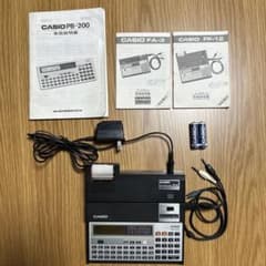 CASIO PB-200 FA-3 FP-12 セット起動確認済取説付 ポケコン CASIO PB-200 FA-3 FP-12 セット起動確認済取説付 ポケコン - メルカリ