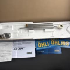 ÖHLINS SD 001 ステアリングダンパー 中古品 - メルカリ