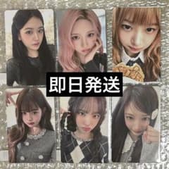 IVE LUCID DREAM アスマート コンプのサムネイル
