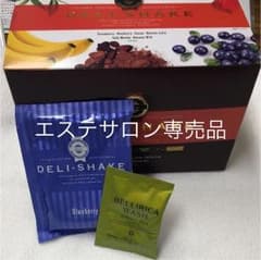 730円→530円 ベリリカウォッシュ ＆デリシェイク 一包ずつのサムネイル