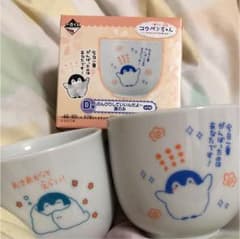 なつ様専用出品のサムネイル
