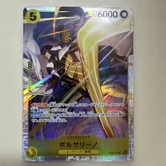m70297627408_1.jpg?1769842975