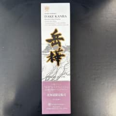 MARS WHISKY 岳樺 DAKE KANBA 北海道限定 - メルカリ