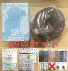 [69점 세트] 이치 반 쿠지 스시라면 A상 B상 C상 타 하위상