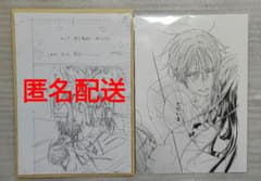 未使用】ヴァンパイア騎士 複製原画 直筆 原稿下絵 樋野まつり セット