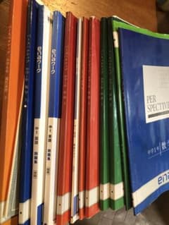 ENAフォルク 中1 数学 教材 5冊セット ENAフォルク 中1 数学 教材 5冊セット - メルカリ
