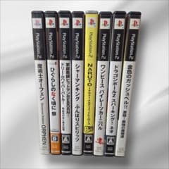 PS2　ソフト　アニメゲーム8本セット　ドラゴンボール　ナルト等　まとめ売り