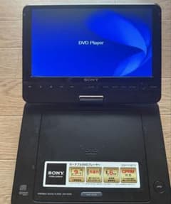 「新古品」　ソニーポータブルDVDプレイヤー　DVP―FX970 SONY ポータブルDVDプレーヤー DVP-FX970ジャンク品 - メルカリ