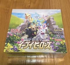 ポケモンカード イーブイヒーローズ BOXのサムネイル