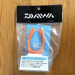 【新品未使用】ダイワ ロッドグリップ-F オレンジのサムネイル