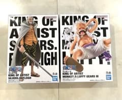 ワンピース KING OF ARTISTフィギュア ルフィ レイリー2体セット