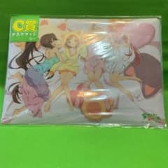 宏宗様専用のサムネイル