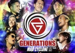 GENERATIONS (初回生産限定盤) 【1/18まで】のサムネイル