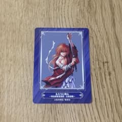 ジャンプフェア2024ジャンプフェアセレクション　るろうに剣心のサムネイル
