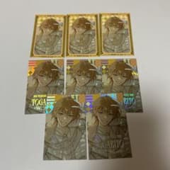 咎人8周年　伏見ガク　カード①のサムネイル