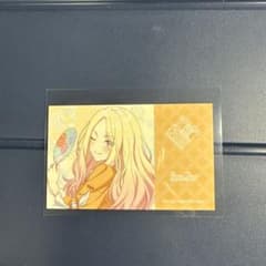学園アイドルマスター 極楽湯 十王星南 コレクションカード - メルカリ