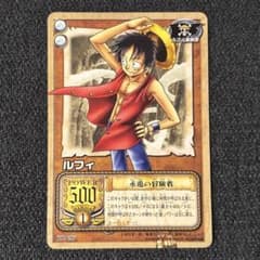 ワンピースカードダス ルフィのサムネイル
