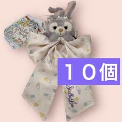 ディズニー ダッフィー ウィッシングウィングス ぬいぐるみストラップ