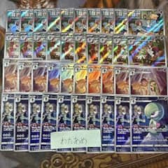 ラルトス キルリア AR サーナイト CHR 4種 各10枚 まとめ売り - メルカリ