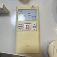 FUJITSU エアコン用リモコン AR-FBA1Jのサムネイル