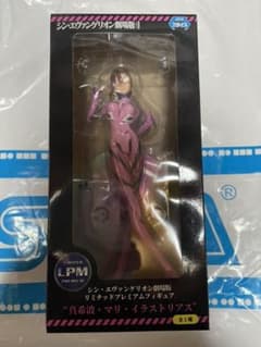 エヴァンゲリオン　真希波・マリ・イラストリアスのサムネイル