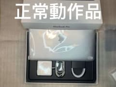 MacBook pro専門1号店 の出品した商品 - メルカリ