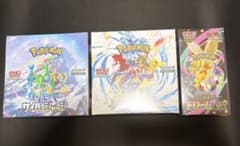 匿名配送】ポケカ 未開封ボックスまとめ売り - メルカリ