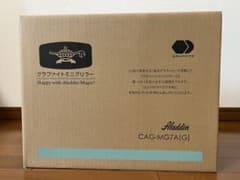【新品・未使用】Aladdin グラファイトミニグリラー CAG-MG7A(G)のサムネイル