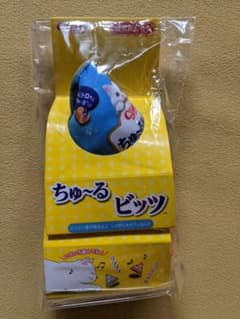 ちゅーるのおまけ「ちゅーる ビッツ」のサムネイル