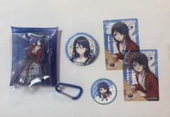 プロセカ　星野一歌　グッズセットのサムネイル