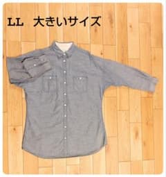 【LL】TOPVALU トップバリュ シャンブレーシャツ ワークシャツ 青のサムネイル