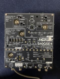 S40GSE CATV/BS-CS IFブースター 本体 S40GSE2(5) CS・BS/CATVブースター 1台 日本アンテナ 【通販モノタロウ】