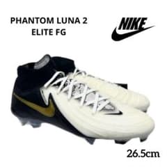 ナイキ 265 ファントム ルナ エリート サッカー スパイク シューズ 芝 靴 m70299720533_1.jpg?1784375157