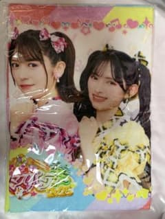 ときめき宣伝部 | ¡Compre en Mercari de Japón! El | Buyee