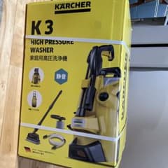 ケルヒャーK3 サイレントプラス　ベランダandカーのサムネイル