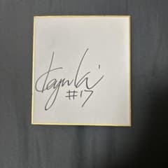 m70299857312_1.jpg?1731507695