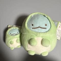 すみっコぐらし とかげ きょうりゅうごっこ あつめてぬいぐるみ