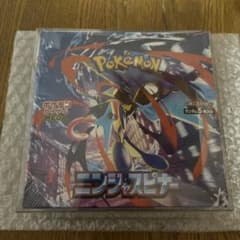 ダ*ス様 ポケモンカードゲーム ニンジャスピナー新品シュリンク付きのサムネイル
