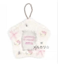 チャーミーキティ　カード用ホルダー ふわふわ エンジョイアイドル　星型　トレカ