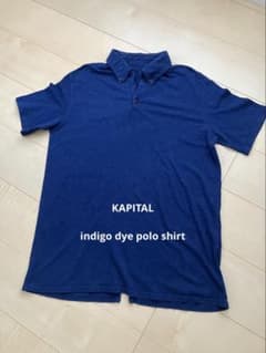 KAPITAL キャピタル 藍染め ボタンダウン ポロシャツ - メルカリ