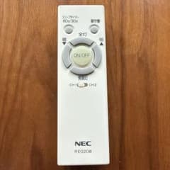NEC RE0208 照明用リモコンのサムネイル