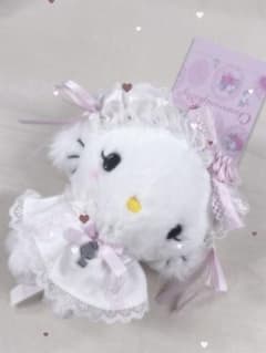 チャーミーキティ ぬいぐるみ マスコット サンリオ ホワイトフリルデザイン 2点 チャーミーキティ ぬいぐるみ ホワイトフリルデザイン サンリオ