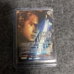 ヴァイスシュヴァルツ 力への渇望 アナキン SP star wars - メルカリ