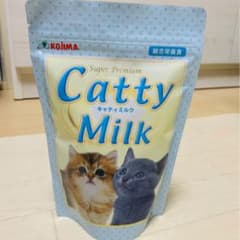 子猫ミルクのサムネイル