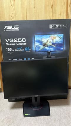 ASUS VG258 24.5インチ 165Hz HUANUO モニターアーム