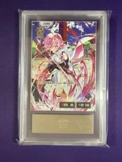 【世界で2枚】nqrse LRP ARS10+ Xross Stars 世界で2枚】nqrse LRP ARS10+ Xross Stars - メルカリ
