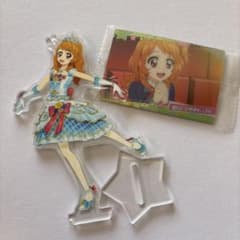 アイカツ！　大空あかり 一番くじ アクリルスタンド ウエハース カード アイカツ！ 大空あかり 一番くじ アクリルスタンド ウエハース カード