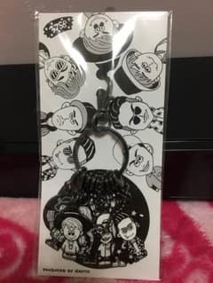 NAOTO メンプロ キーホルダーのサムネイル